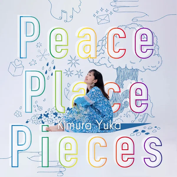 Peace Place Pieces