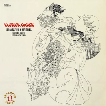 Flower Dance: Japanese Folk Melodies by Katsumasa Takasago - album cover