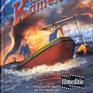 De schippers van de Kameleon by Various Artists - album cover