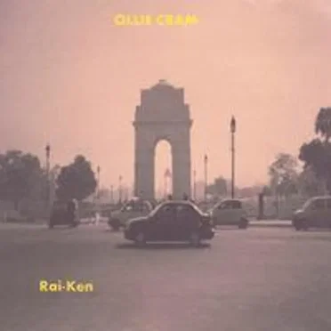 Rai-Ken