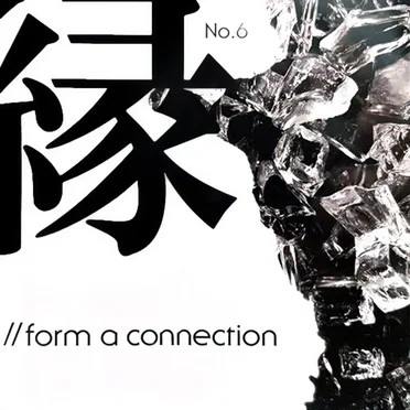 Visualise music japan omnibus products No.6 form a connection by Various Artists - album cover