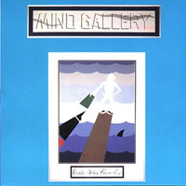 Guilty Until Proven Rich by Mind Gallery - album cover