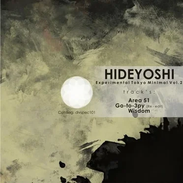 Experimental Tokyo Minimal Vol.2