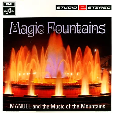 Magic Fountains