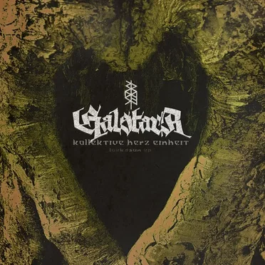 Kollektive Herz Einheit (Lokkdaun EP) by Galstarr - album cover