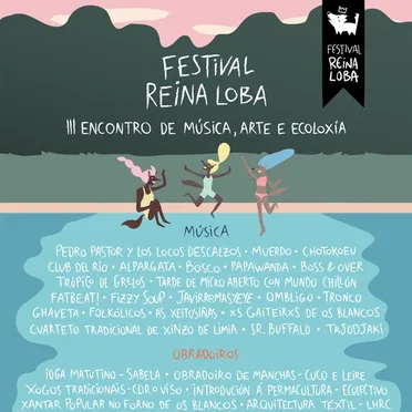 Festival Reina Loba III by Various Artists - album cover