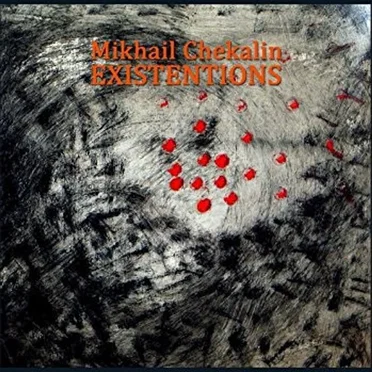 Existentions