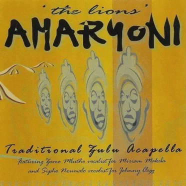 The Lions by Amaryoni - album cover