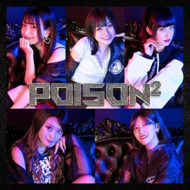 POISON²