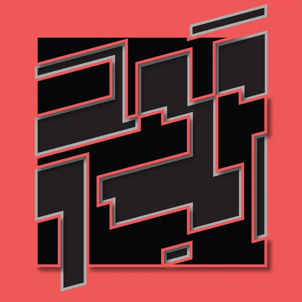 plains_monolith