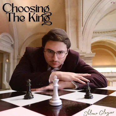 Choosing the King