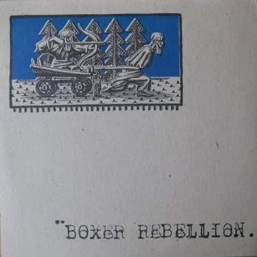 Boxer Rebellion by Boxer Rebellion - album cover