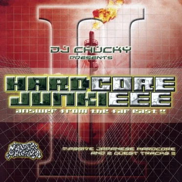 Hardcore Junkieee Vol. 2 by Various Artists - album cover