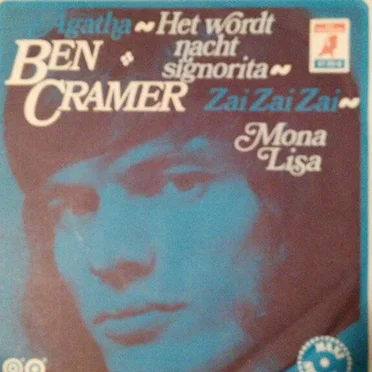 Agatha by Ben Cramer - album cover