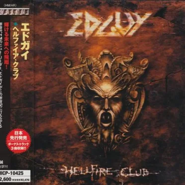 Hellfire Club