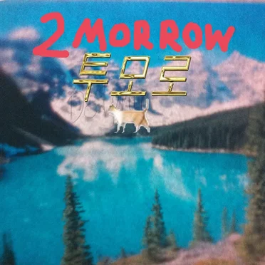 2morrow