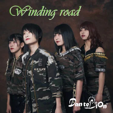 Winding road