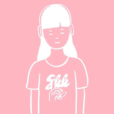 shh#ffb6c1 by Ryan Hemsworth - album cover