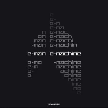 E-Machine by E‐Man - album cover