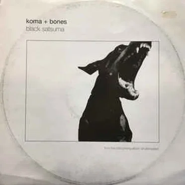 Black Satsuma
