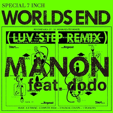 WORLD'S END (LUV STEP REMIX)