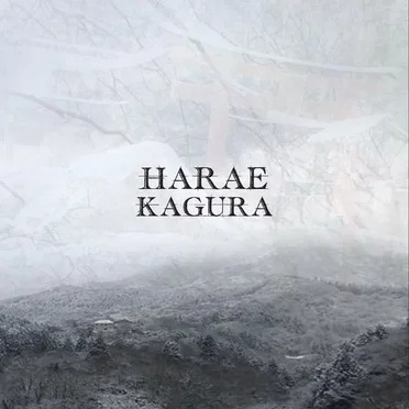 Kagura by Harae - album cover