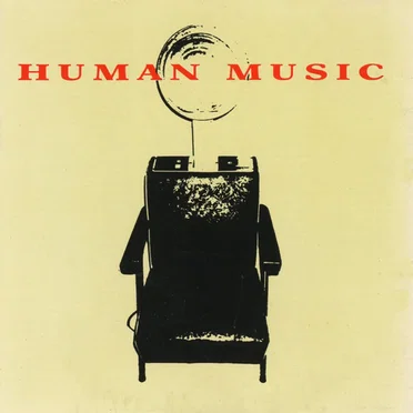 Human Music by Various Artists - album cover