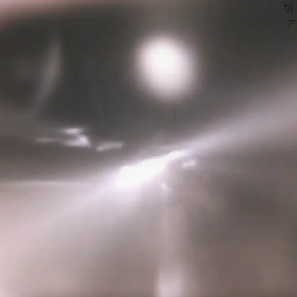 ៹̷͇ ᭪ ̶̵̲̺̫̌̋̇͊͘͘͜͟ ༢༘ ᭔ᬼ ࿆ஓீ-̴̸̷̥̥̥̥̥̥̥̥̥̥̥̥̥̥̥̥̥̥̥̥̥̥̥̥̥̖̜̙̲͚͉̱͈͙̳᷅︣̀̄̃̿︣͌̾͋̀ͫ͜͠͞͝+̴̸̷̖̜̙̲͚͉̱͈͙̳︣̀̄̃̿︣͌̾͋̀ͫ͞͝)̴̸̷̖̜̙̲͚͉̱͈͙̳︣̀̄̃̿︣͌̾͋̀ͫ͜͠͞͝႘ꪉ ܴೈ˚̩̩̥͙ꪡ°̩̥༅ஓீ᭪ ̶̵̲̺̫̌̋̇͊͘͘͜͟. ⃟ ⃟ ⃟