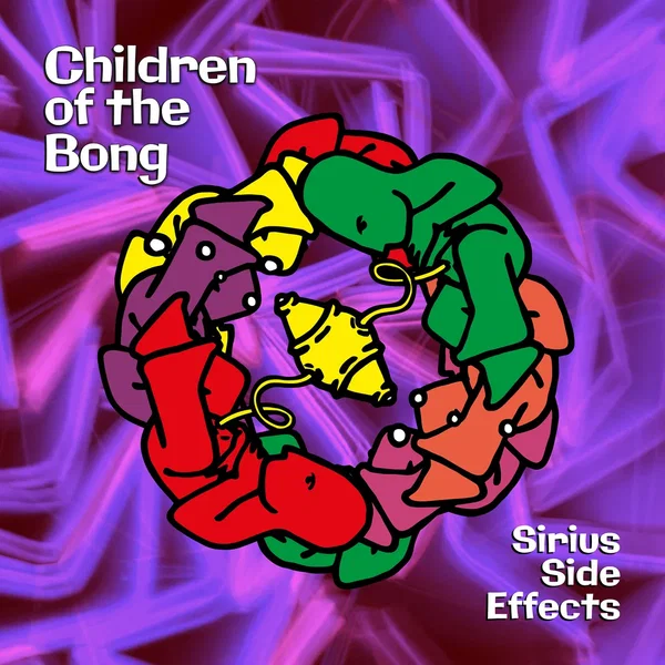 Sirius Side Effects