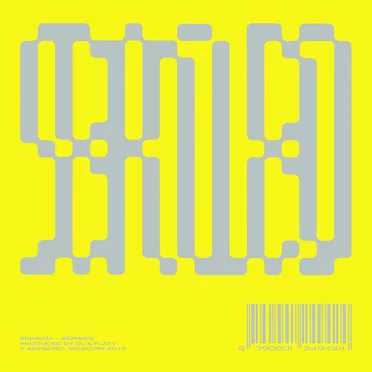 Serwed by Serwed - album cover