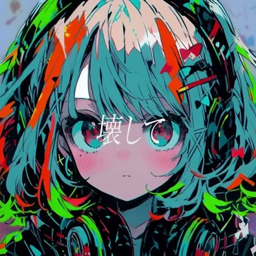 カラフルセンス/可不