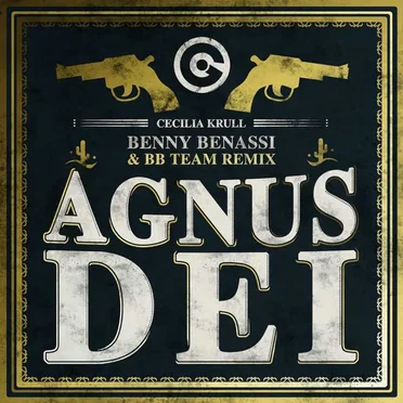 Agnus Dei