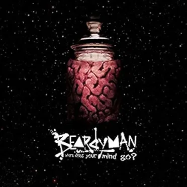 Where Does Your Mind Go? (Alternate Versions)