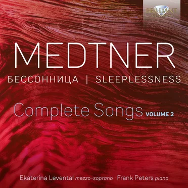 Sleeplessness, Complete Songs, vol. 2