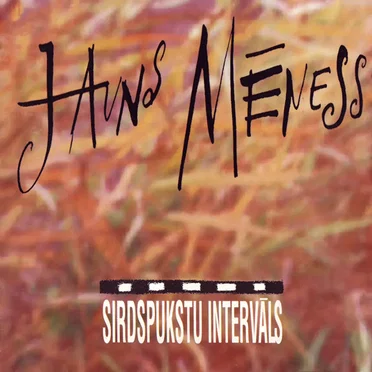 Sirdspukstu intervāls by Jauns Mēness - album cover