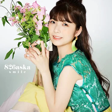 smile by 826aska - album cover