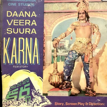 Daana Veera Soora Karna by Pendyala Nageswara Rao - album cover