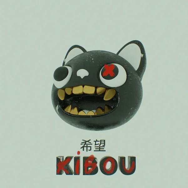 kibou