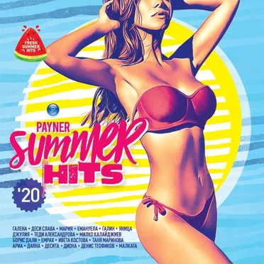 Payner Summer Hits '20 by Various Artists - album cover