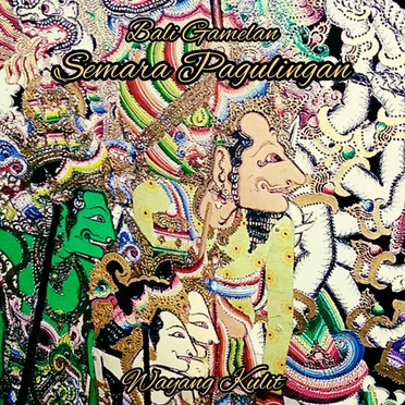Semar Pegulingan, Vol. 1 by Bali Gamelan Sound - album cover