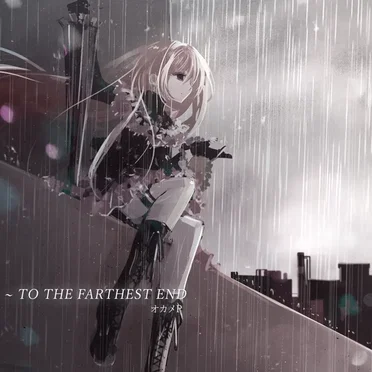To the farthest end