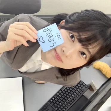 OHAYO