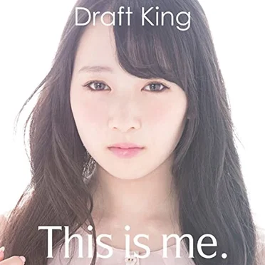 This is me. by Draft King - album cover