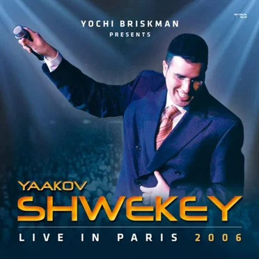Live in Paris 2006