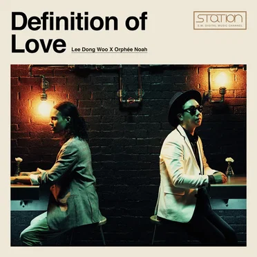 Definition of Love