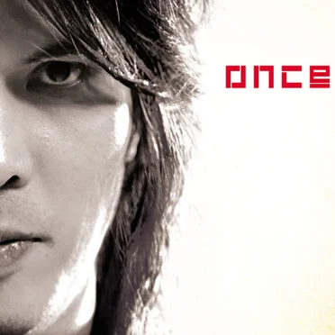 Once Mekel