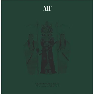 The Haze of Dust LP