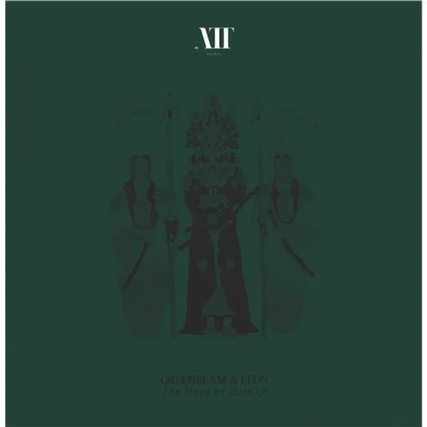 The Haze of Dust LP