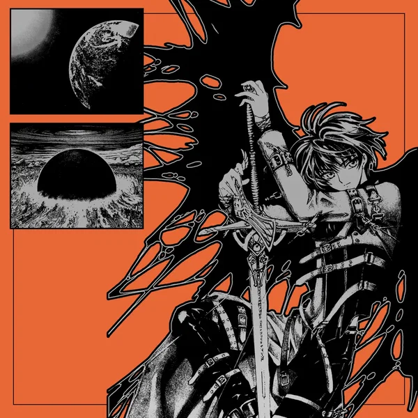 死のダンス