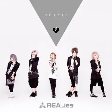 HEARTS